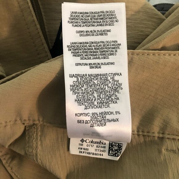 NWT Columbia Court Short  Tan Ladies 16 - Picture 13 of 15